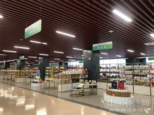 向外开放 青海解锁高原发展新密码——电子技术的开发