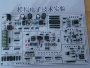 北信牌DL19-ZTEY-13A模拟电路实验板 电子技术开发的理想实践平台
