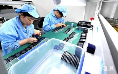 以“新”助质，动能满格 电子技术开发的创新之路