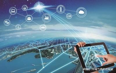 科技赋能，温暖升级 多地智慧供热系统开启暖身又暖心新篇章